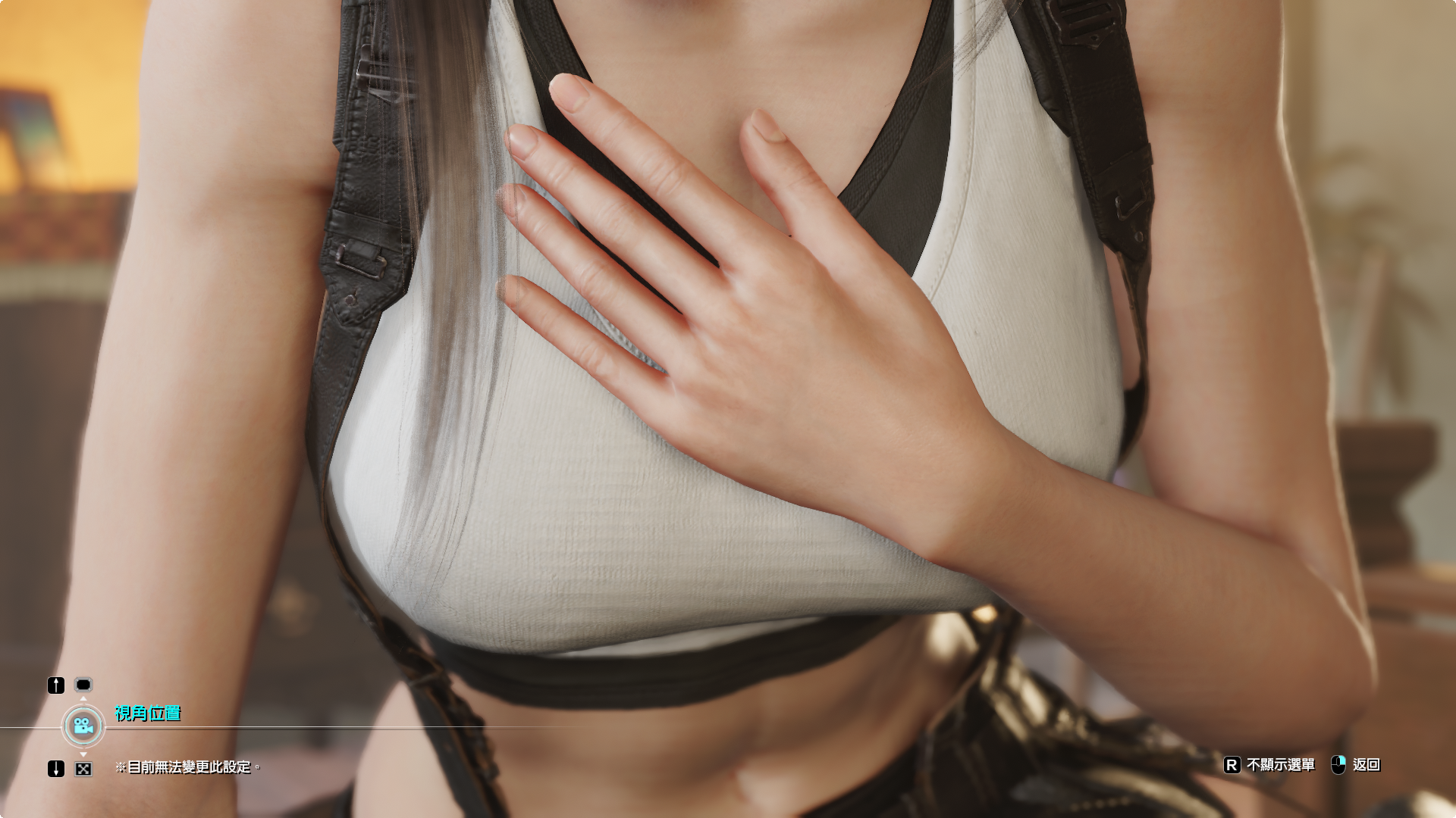tifa-ff7-rebirth-2.png