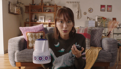 Aragaki-Yui-Gakki-GIF-35.gif