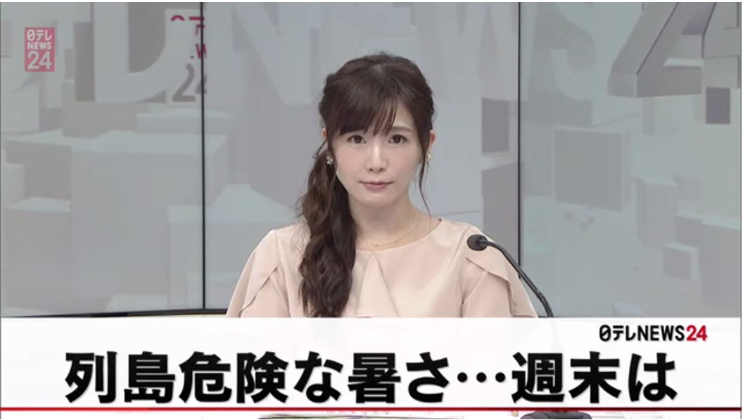 NTV Caster 榎本麗美