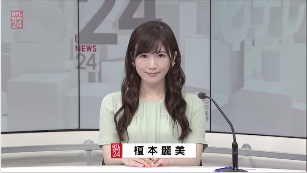 NTV Caster 榎本麗美