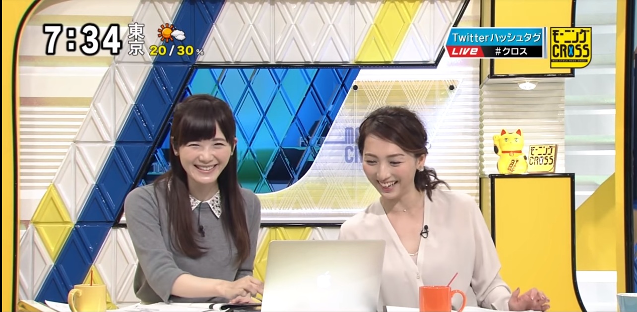 榎本 麗美-2016.jpg