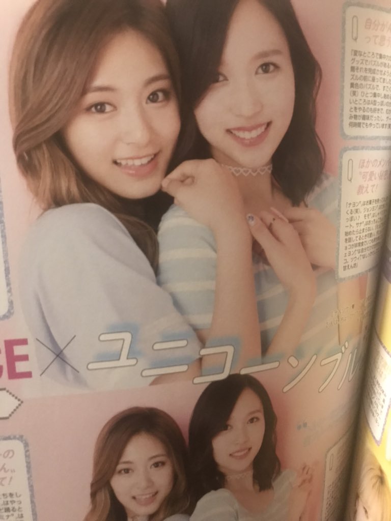 mitzu-magazine-shoot.jpg