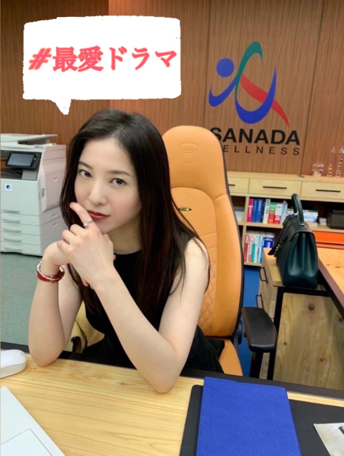 吉高由里子 最愛 YUNW04V.jpg