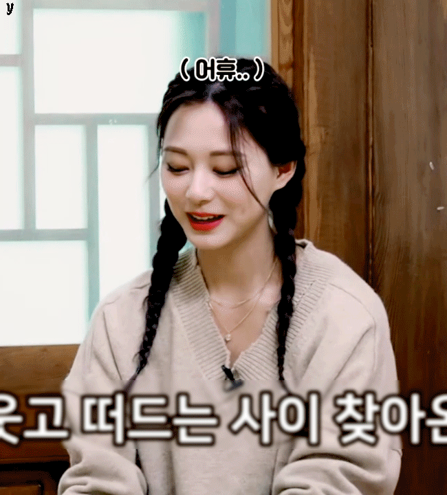 Tzuyu playing TTT-2022 「walnut is here」 Game.gif